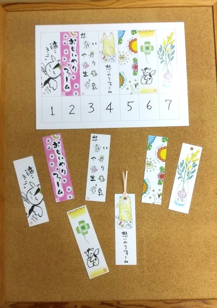 現在の画像に代替テキストがありません。ファイル名: DSC_0712-1.jpg